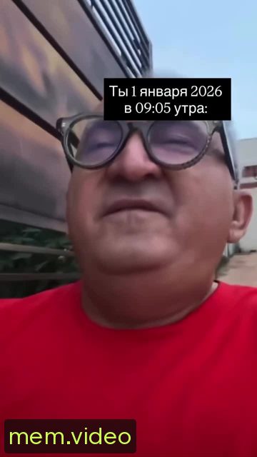 Кадр на 0:00
