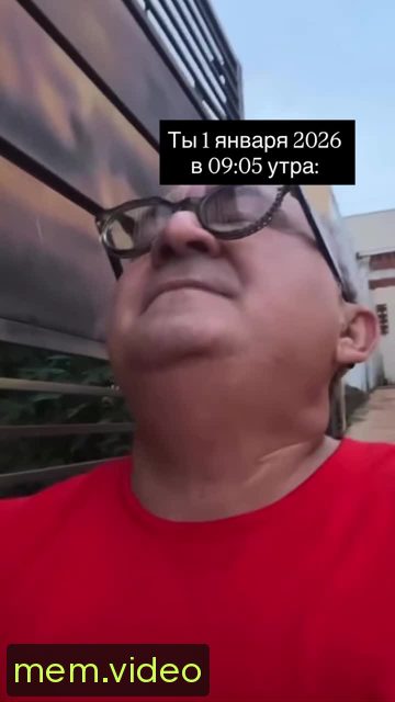 Кадр на 0:01