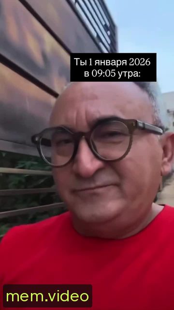 Кадр на 0:03