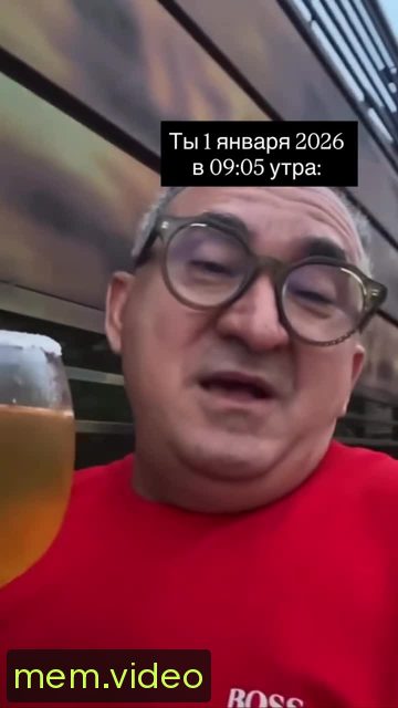 Кадр на 0:04