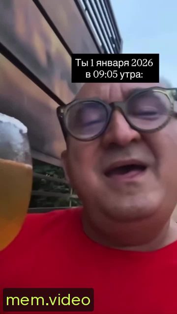 Кадр на 0:06