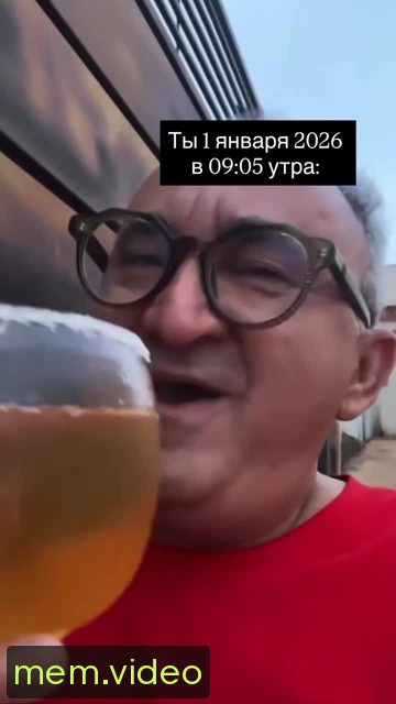 Кадр на 0:07