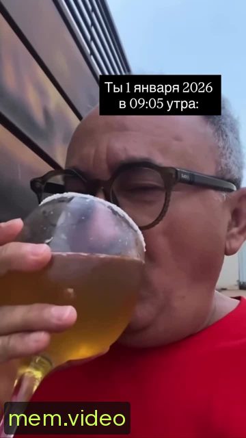 Кадр на 0:10