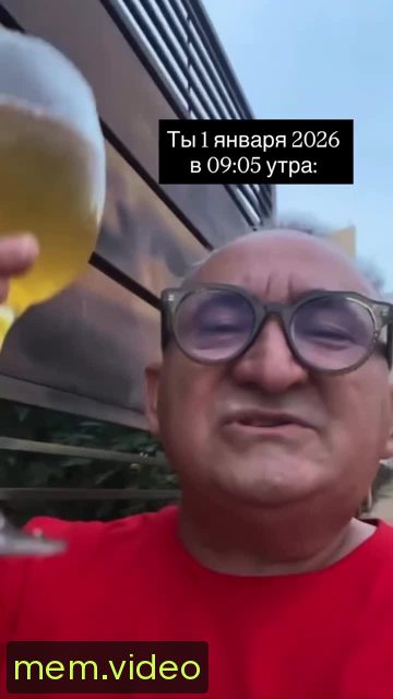 Кадр на 0:14