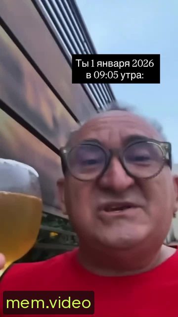 Кадр на 0:16