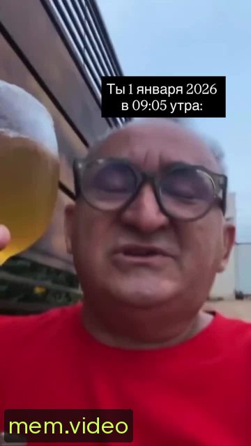 Кадр на 0:17