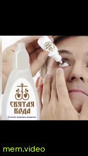 Кадр на 0:02