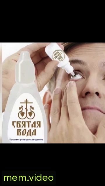 Кадр на 0:02
