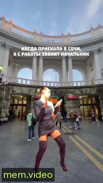 Кадр на 0:00