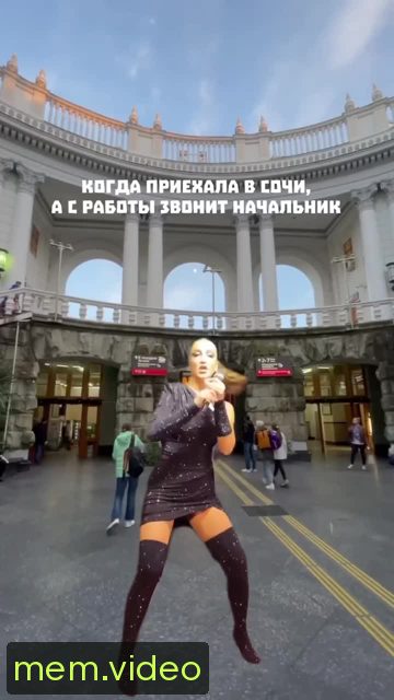 Кадр на 0:00