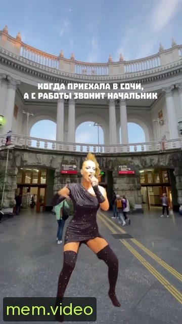 Кадр на 0:01