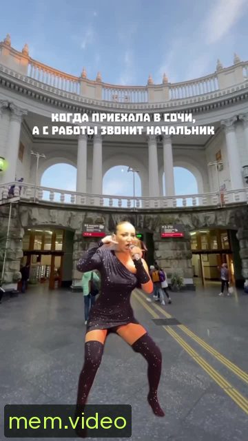 Кадр на 0:01