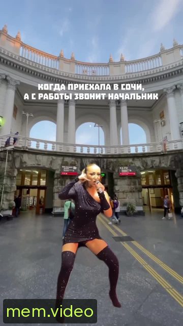 Кадр на 0:01