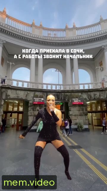 Кадр на 0:02