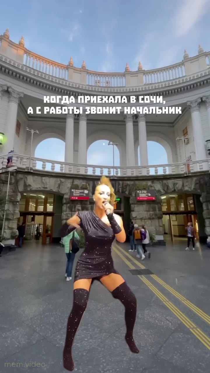 Кадр: Ольга Бузова поёт «Алло, алло, я больше не доступна»