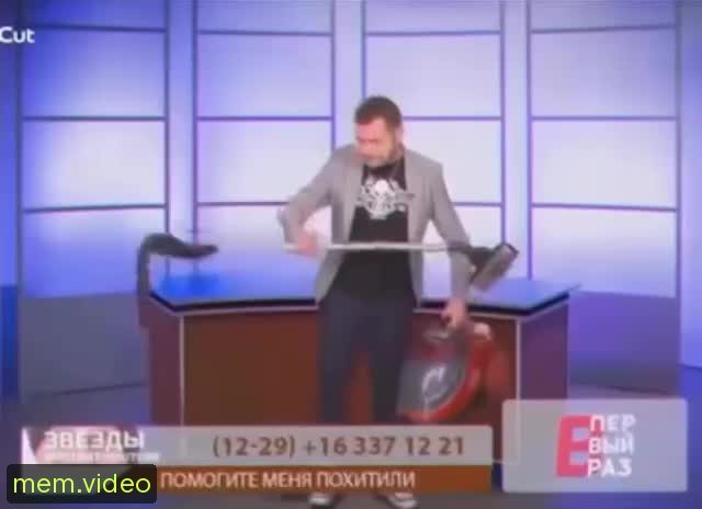 Кадр на 0:00