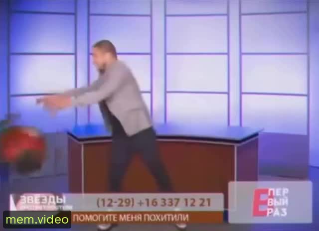 Кадр на 0:01