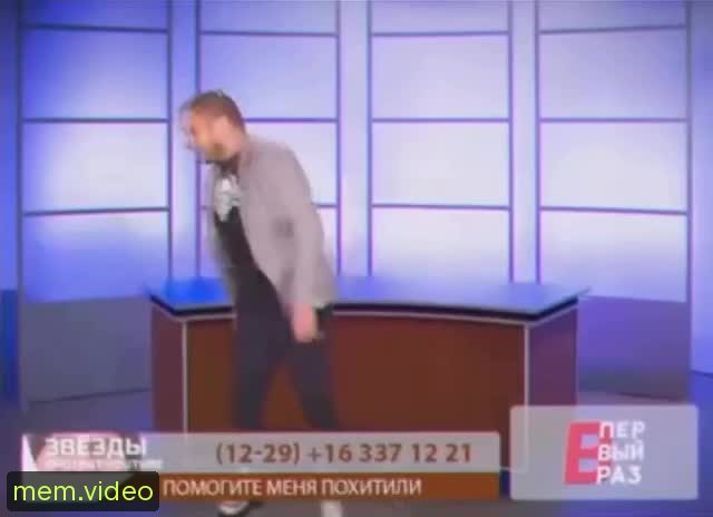 Кадр на 0:01