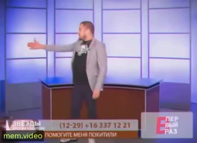 Кадр на 0:02