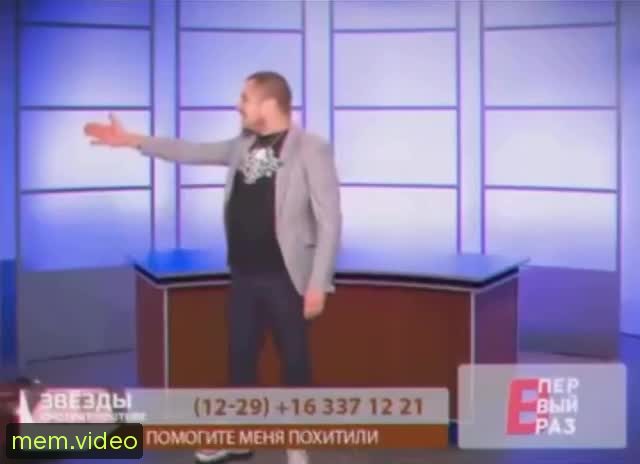 Кадр на 0:04