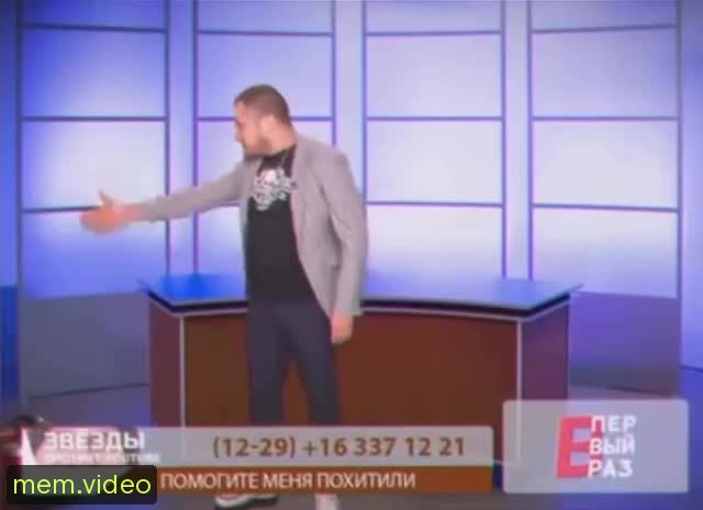 Кадр на 0:05