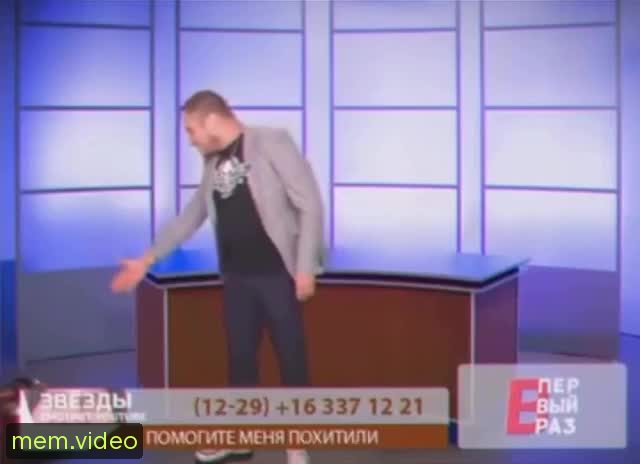 Кадр на 0:05
