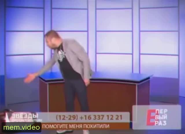 Кадр на 0:07