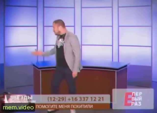 Кадр на 0:09