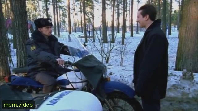 Кадр на 0:21