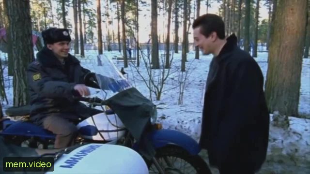 Кадр на 0:34