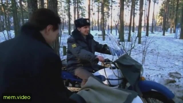 Кадр на 0:37