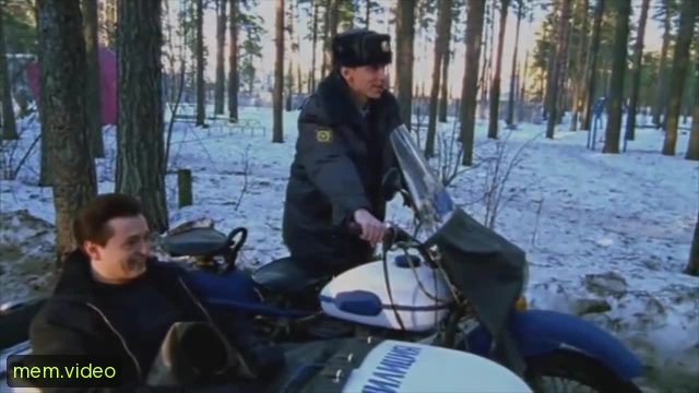 Кадр на 0:46