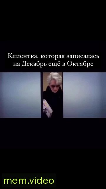 Кадр на 0:05