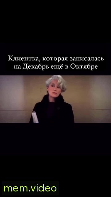 Кадр на 0:07