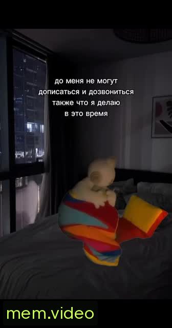 Кадр на 0:01