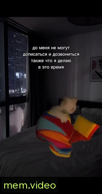 Кадр на 0:02