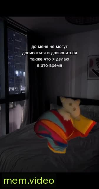 Кадр на 0:04