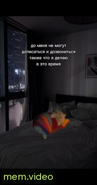 Кадр на 0:06