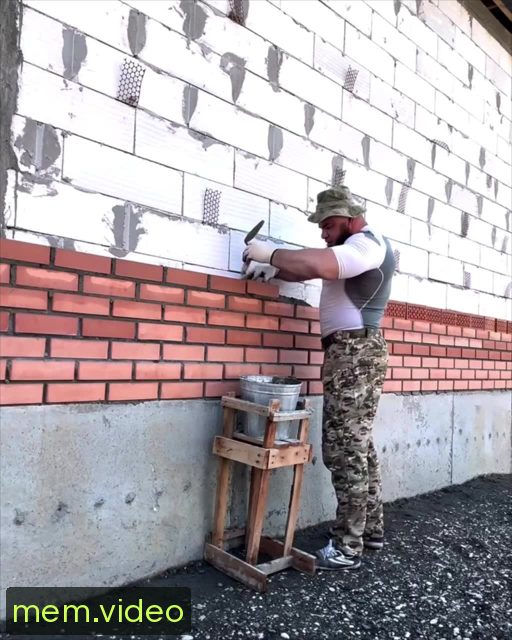 Кадр на 0:13