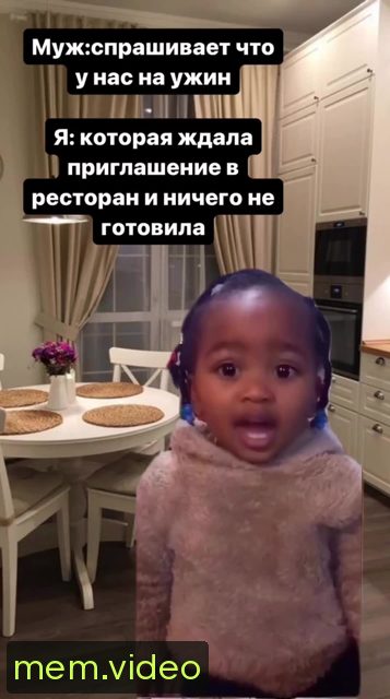 Кадр на 0:00