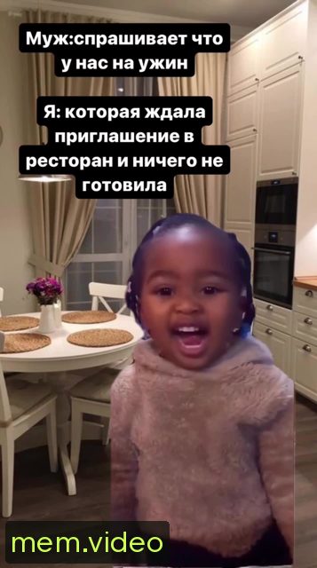 Кадр на 0:00