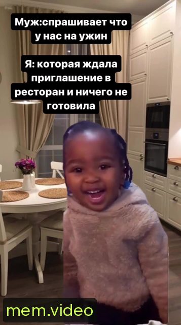 Кадр на 0:01