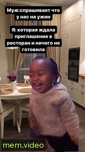 Кадр на 0:01
