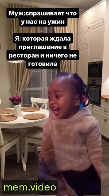 Кадр на 0:02