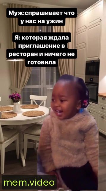 Кадр на 0:02