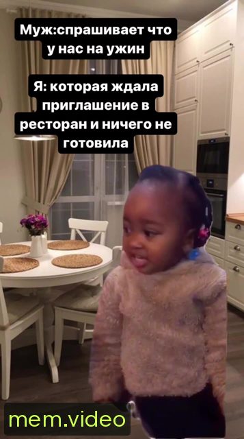 Кадр на 0:04