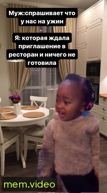 Кадр на 0:04