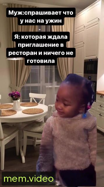 Кадр на 0:05