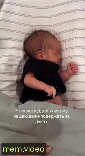 Кадр на 0:00
