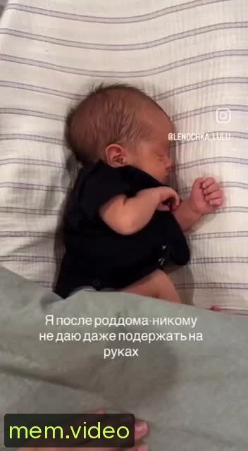Кадр на 0:01